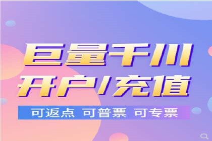 解析360信息流广告：一则广告带来的转化奇迹